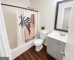 3684 Paddington Trail - Photo 9