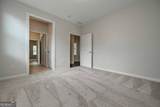 3355 Carolina Wren Trail - Photo 4