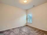 3448 Woodward Down Trail - Photo 19