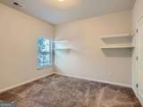 3448 Woodward Down Trail - Photo 21
