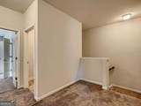 3448 Woodward Down Trail - Photo 24