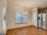 3448 Woodward Down Trail - Photo 5