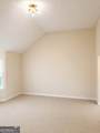 609 Jeans Circle - Photo 5