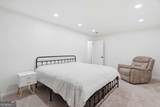 242 Muddy River Road - Photo 31