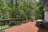 242 Muddy River Road - Photo 40