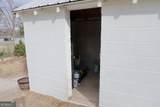 30 Dogwood Lane - Photo 6
