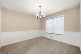 165 Tyson Circle - Photo 11