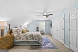 195 Sims Farm Way - Photo 40