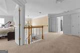 4000 Weatherford Circle - Photo 18