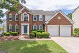 230 Albrighton Court - Photo 1