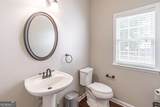 230 Albrighton Court - Photo 18