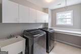 230 Albrighton Court - Photo 28