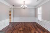 230 Albrighton Court - Photo 8