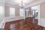 230 Albrighton Court - Photo 9
