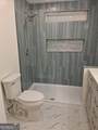 143 Nelson Avenue - Photo 17