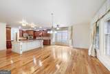 2195 Enclave Mill Drive - Photo 15