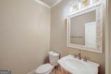 2195 Enclave Mill Drive - Photo 28