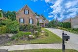 2195 Enclave Mill Drive - Photo 5