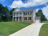 4620 Cogburn Path - Photo 1