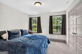 301 Edgewater Drive - Photo 25