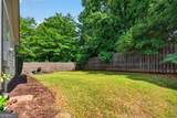 301 Edgewater Drive - Photo 31