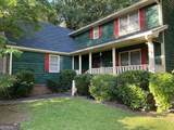 1454 Albans Court - Photo 10