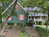 1454 Albans Court - Photo 2