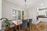 1104 Chantilly Crescent - Photo 12