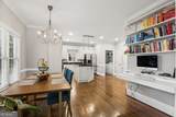 1104 Chantilly Crescent - Photo 13