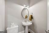 1104 Chantilly Crescent - Photo 21