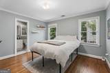 1104 Chantilly Crescent - Photo 25