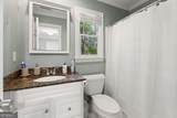 1104 Chantilly Crescent - Photo 27