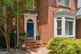 1104 Chantilly Crescent - Photo 4