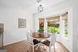 2665 Shadow Pine Drive - Photo 17