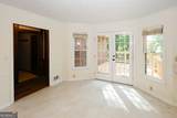 4128 Mayflower Court - Photo 11