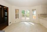 4128 Mayflower Court - Photo 12