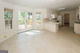 4128 Mayflower Court - Photo 13