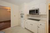 4128 Mayflower Court - Photo 28