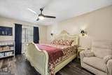 206 Brackenfern Way - Photo 16