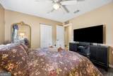 206 Brackenfern Way - Photo 18
