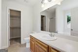 345 Rainey Road - Photo 19