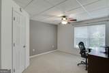 2375 Stone Willow Way - Photo 41