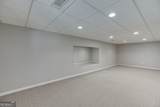 2375 Stone Willow Way - Photo 43
