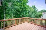 2375 Stone Willow Way - Photo 48