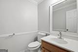 4040 Camaron Way - Photo 10