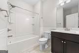 5930 Mount Laurel Walk - Photo 39
