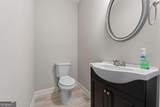 5930 Mount Laurel Walk - Photo 43
