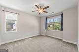 5930 Mount Laurel Walk - Photo 67