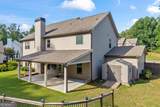 5930 Mount Laurel Walk - Photo 70