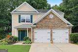 313 Westminster Drive - Photo 1